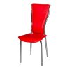 Scaun A 39
