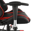 Scaun de birou / joc cu difuzoare Bluetooth, negru / roşu, CARPI - Thumbnail Image 18