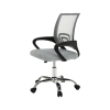 Scaun de birou, DEX 2 NEW - Thumbnail Image 9