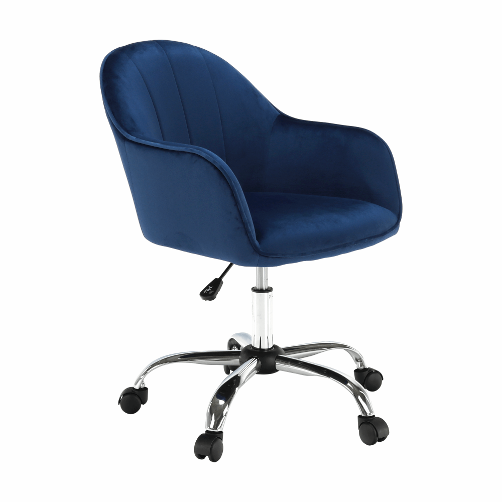 Scaun de birou, material textil din catifea , EROL - imagine 23