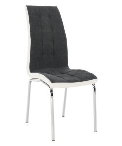 Scaun bucătărie, gri închis/alb, GERDA NEW