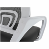Fotoliu de birou, SANAZ TYP 2 - Thumbnail Image 8