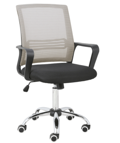 Scaun de birou, mesh, APOLO