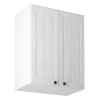 Corp suspendat 600/800 G60/80, alb/pin Andersen, PROVANCE