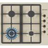 Set Rustic Pyramis 8071 SQ Ivory - Thumbnail Image 3