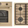Set Rustic Pyramis 733070 Beige Metal