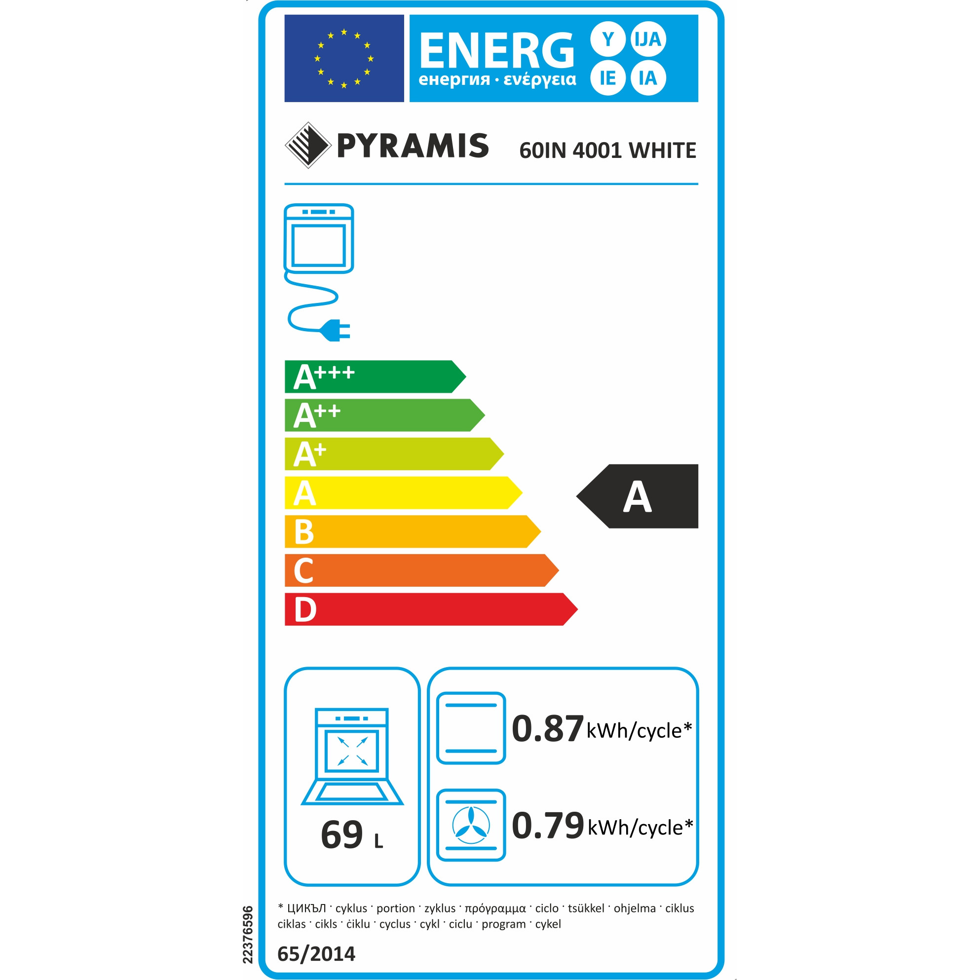 Cuptor electric Pyramis 60IN 4001 White Glass - imagine 3