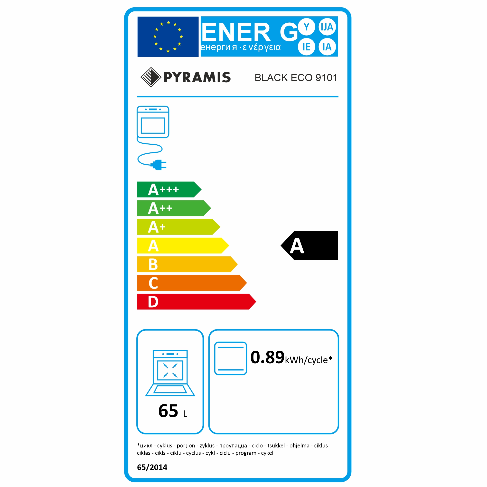 Cuptor electric Pyramis ECO 9101 Black Glass - imagine 3